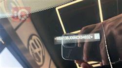 بي ام دبليو الفئة 5